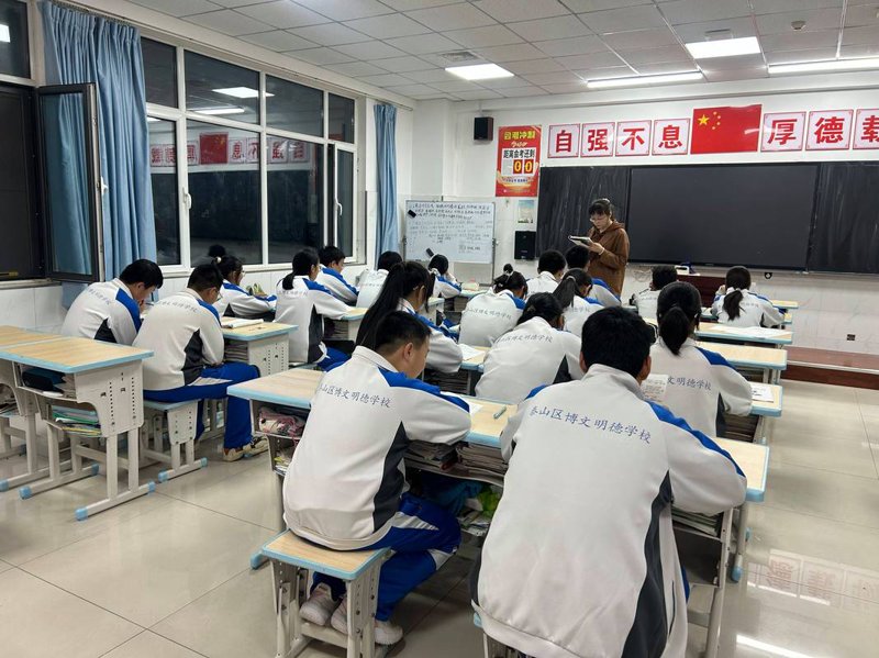 乐山中小学辅导行业的最新发展