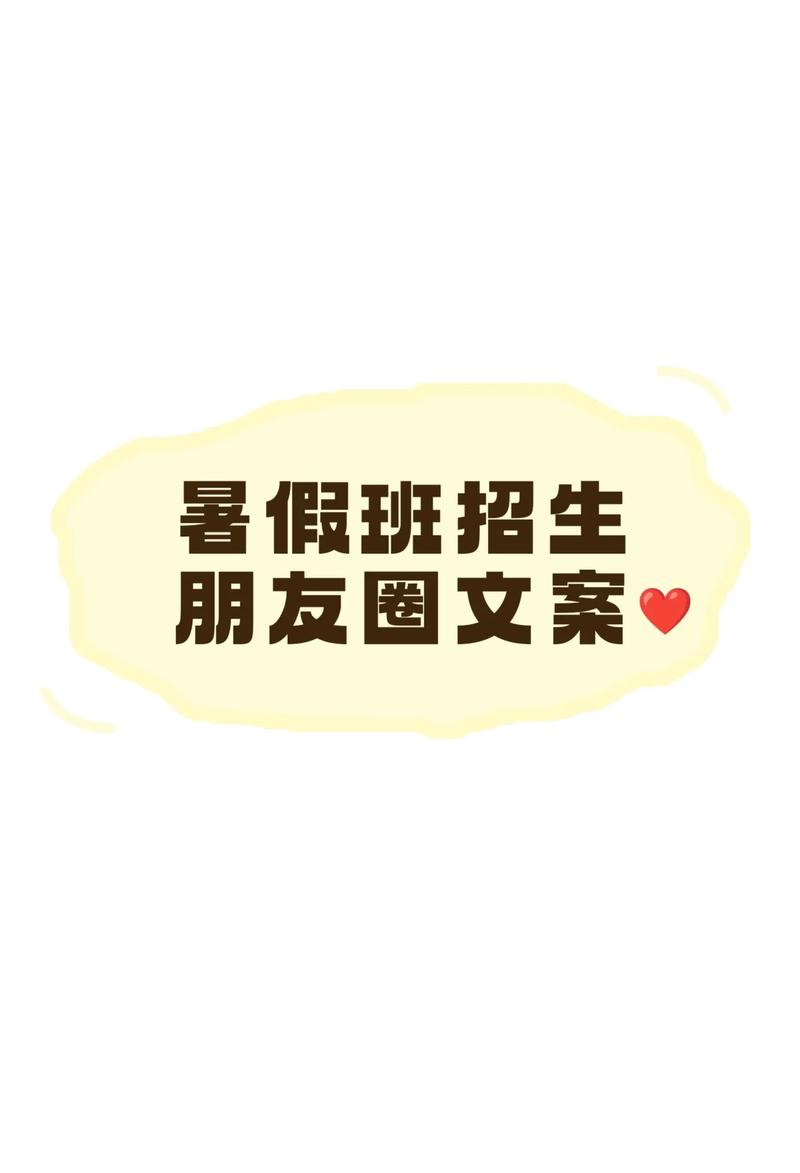 乐山培训学校行业的最新动态